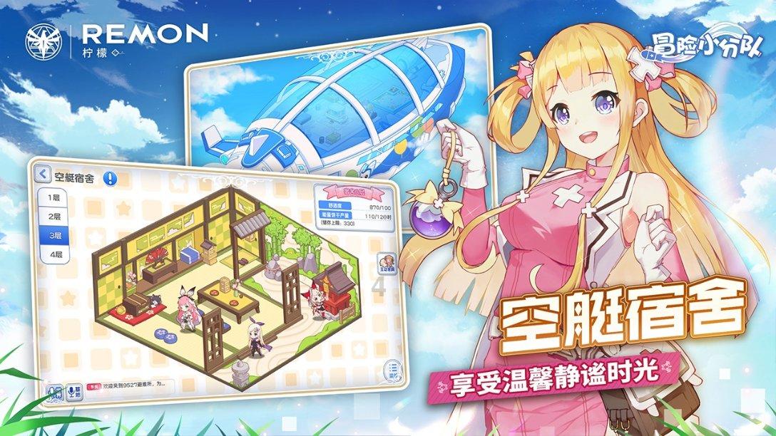 探索吉鹿力,发现问题答案的新社区和某人结婚的英语短语