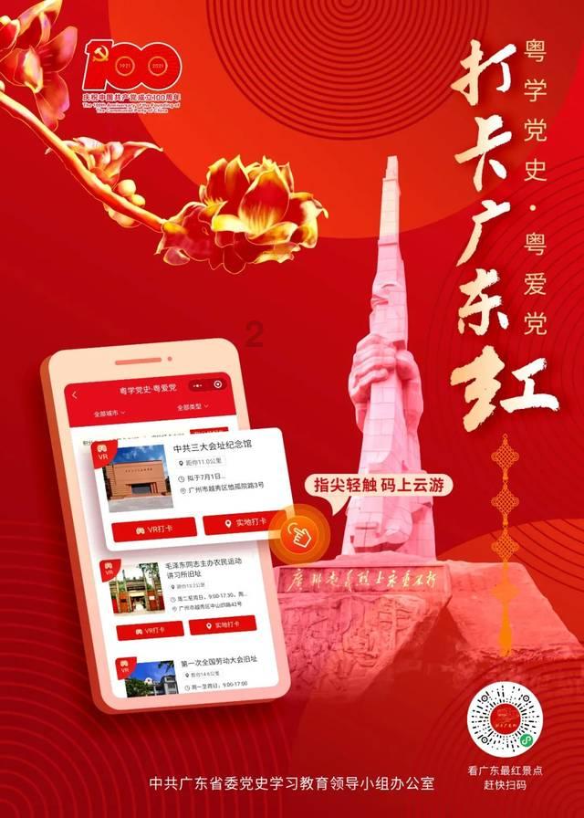 求原图或者画师红迪网,全网最新最热话题平台
